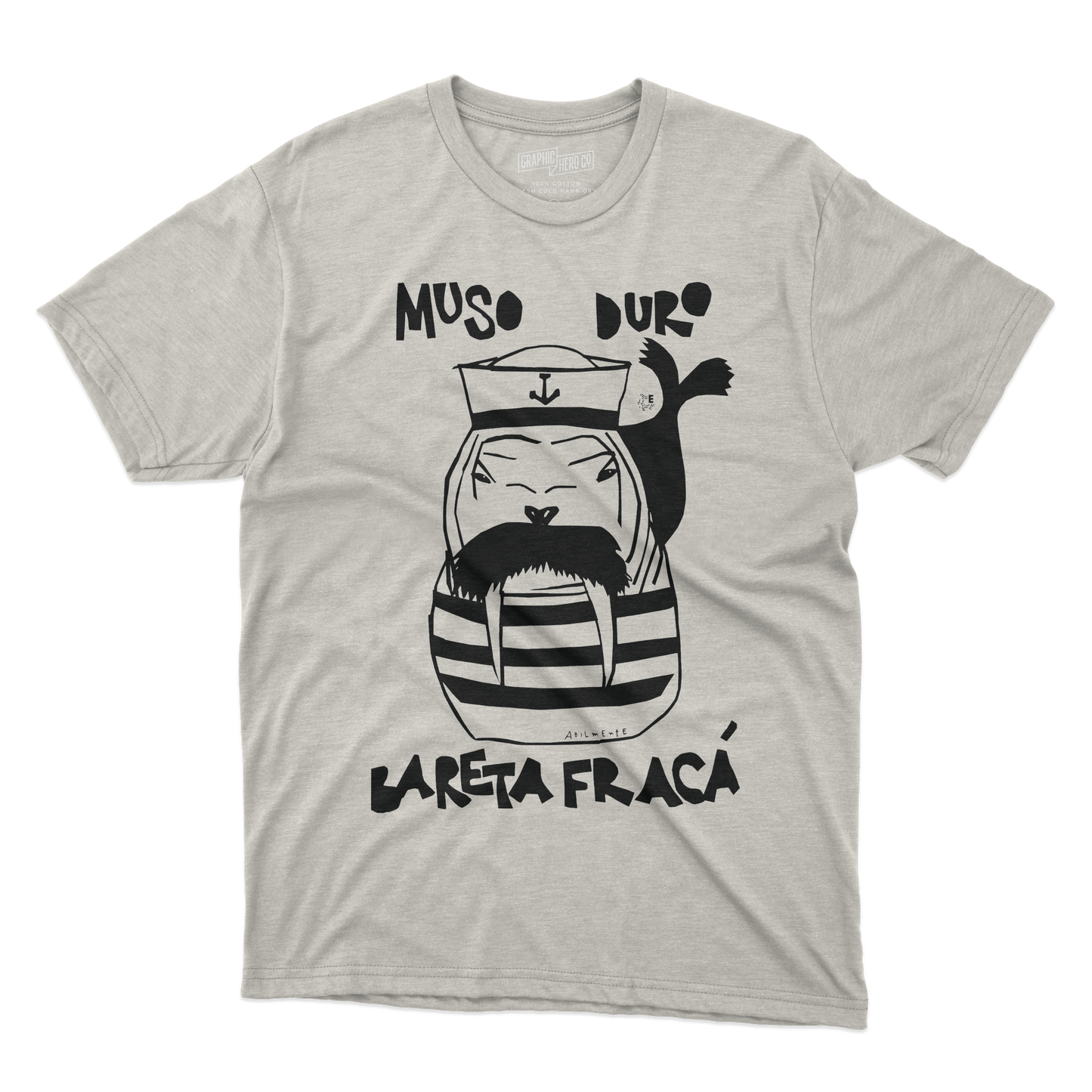 تي شيرت "هارد ماسك"